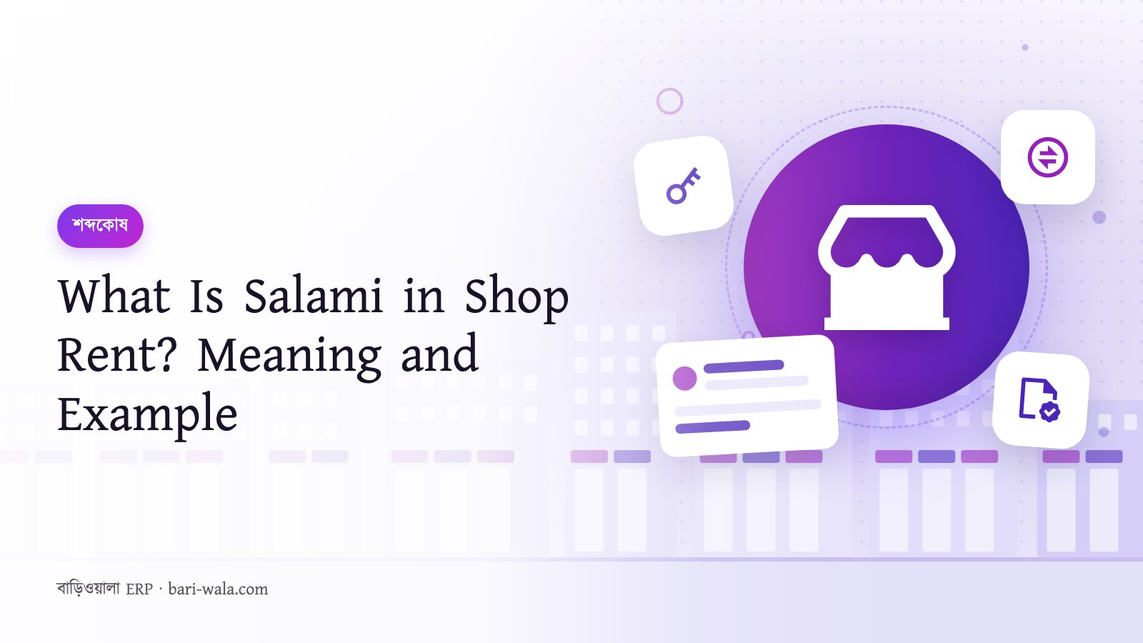 What Is Salami in Shop Rent? Meaning and Example