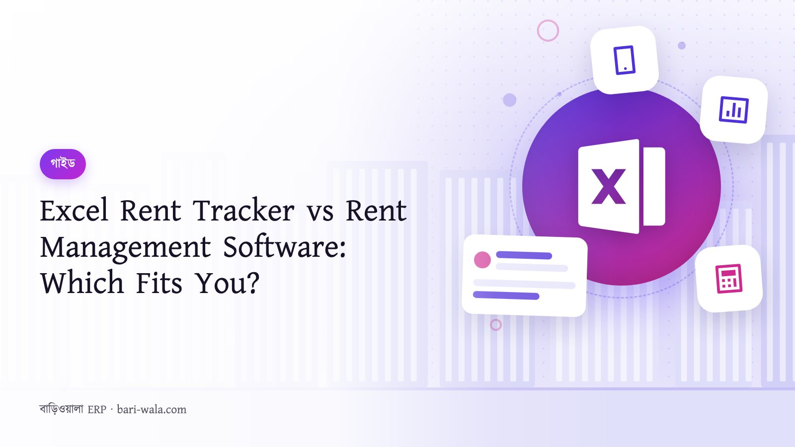 Excel Rent Tracker vs Rent Management Software: Which Fits You?