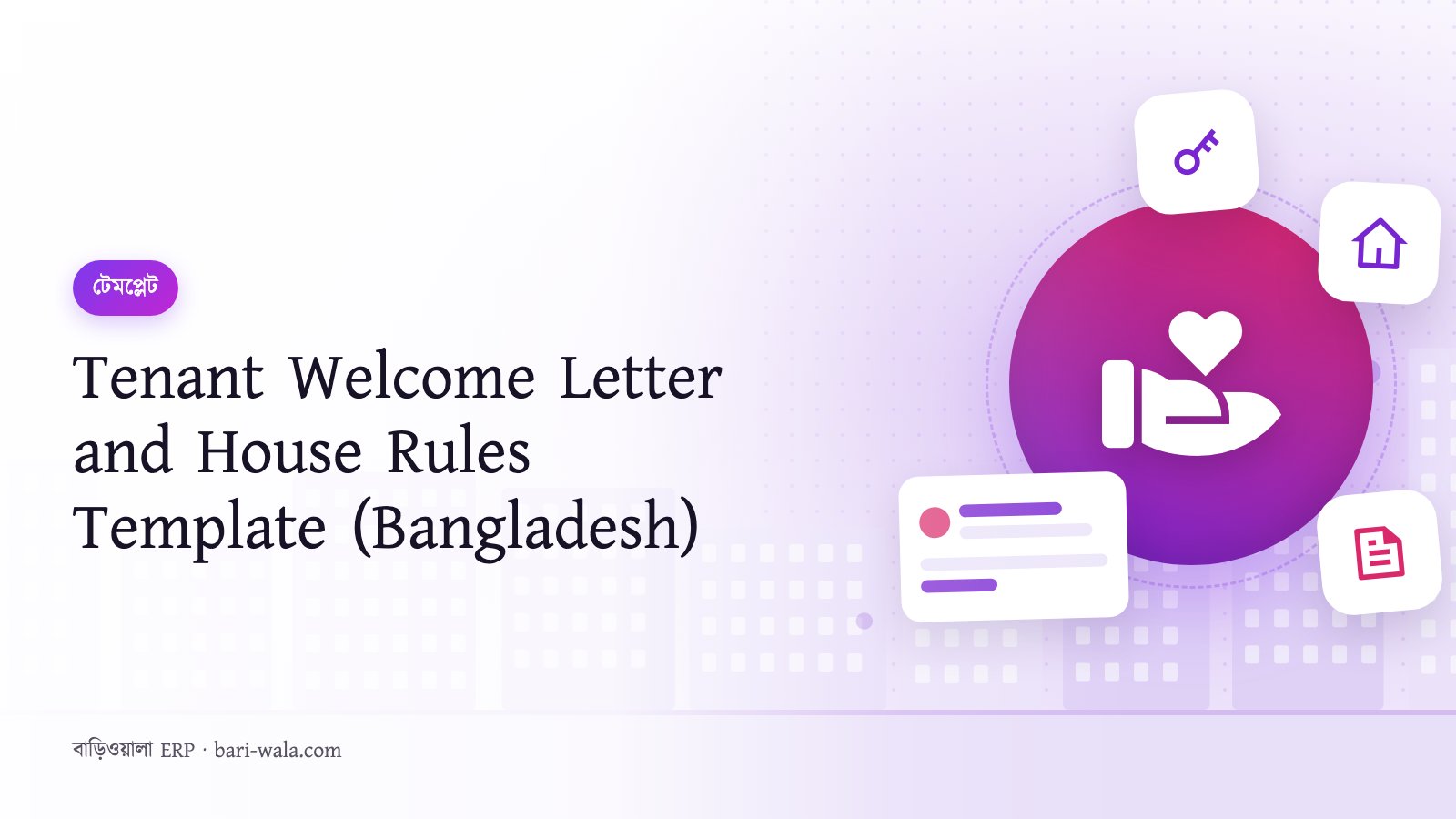 Tenant Welcome Letter and House Rules Template (Bangladesh)