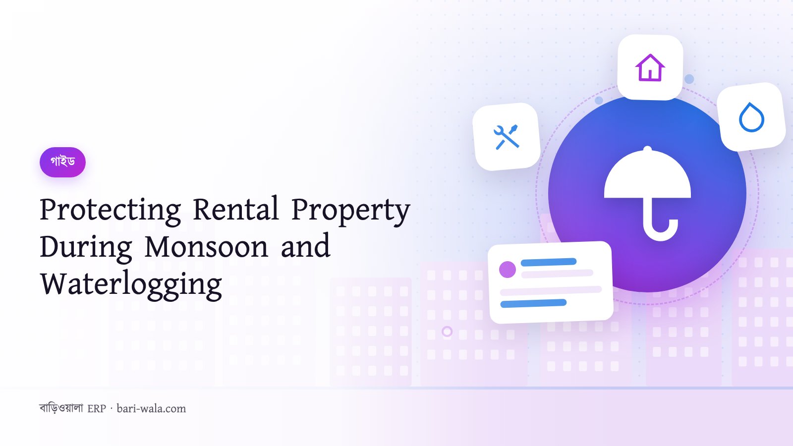 Protecting Rental Property During Monsoon and Waterlogging