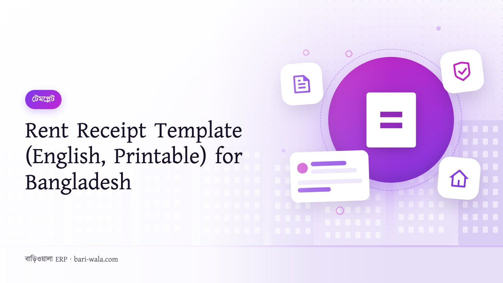 Rent Receipt Template (English, Printable) for Bangladesh