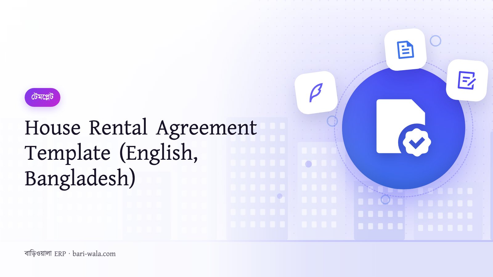House Rental Agreement Template (English, Bangladesh)