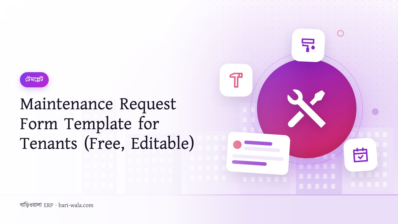 Maintenance Request Form Template for Tenants (Free, Editable)
