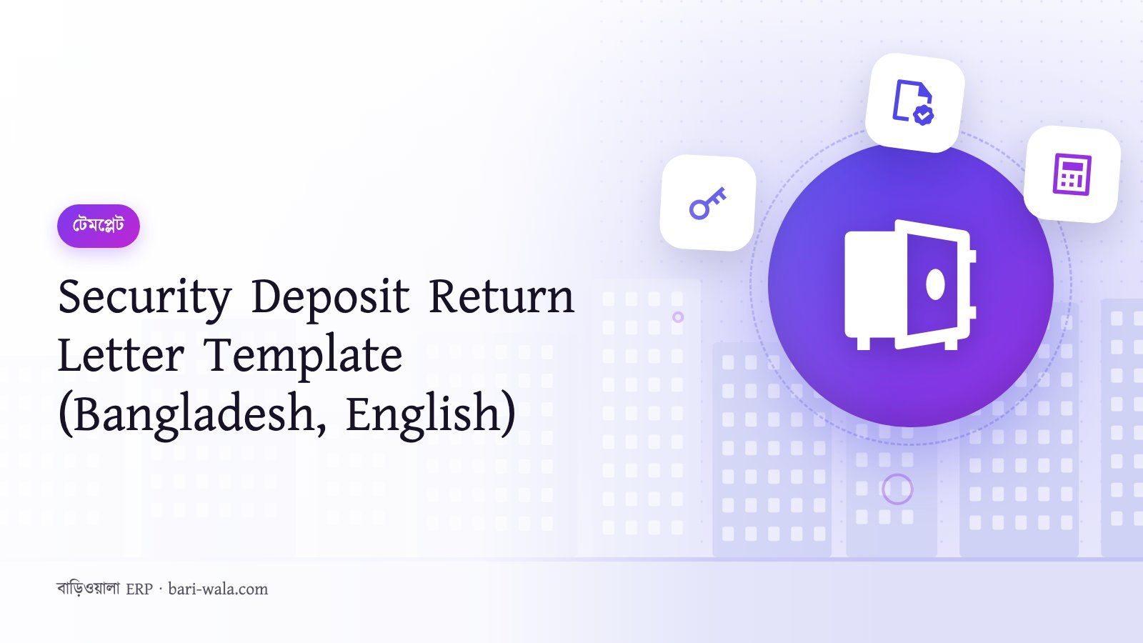 Security Deposit Return Letter Template (Bangladesh, English)