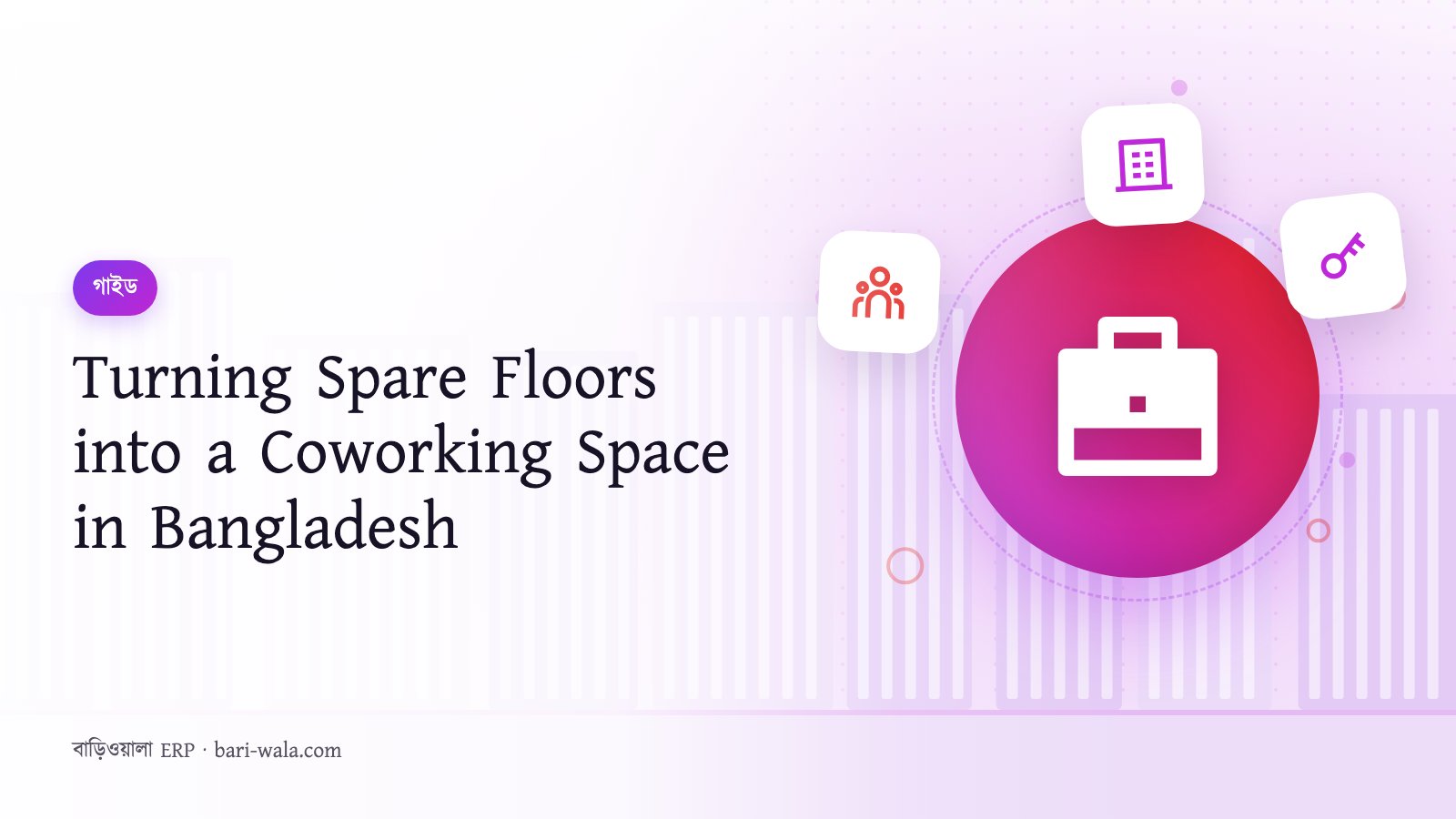 Turning Spare Floors into a Coworking Space in Bangladesh