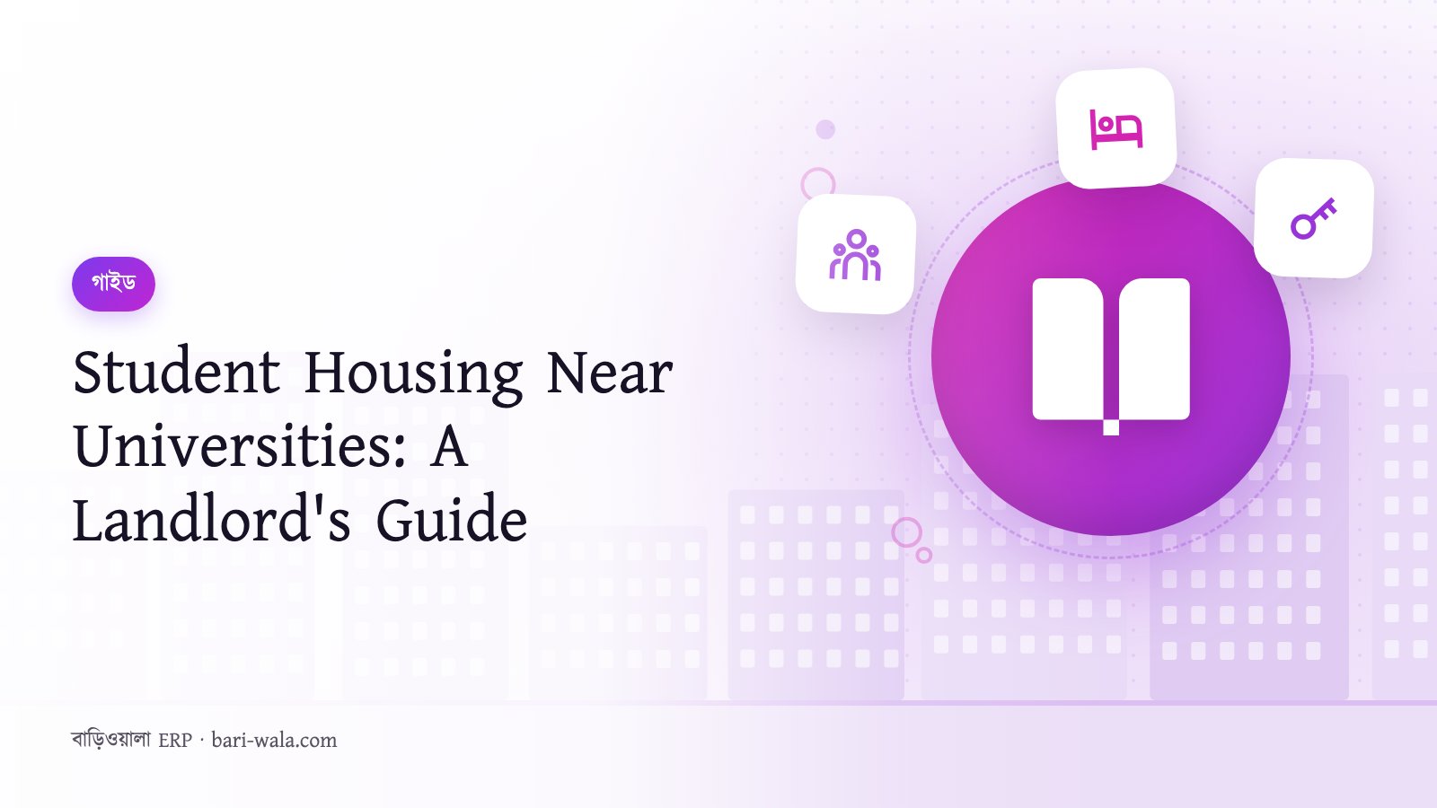 Student Housing Near Universities: A Landlord's Guide